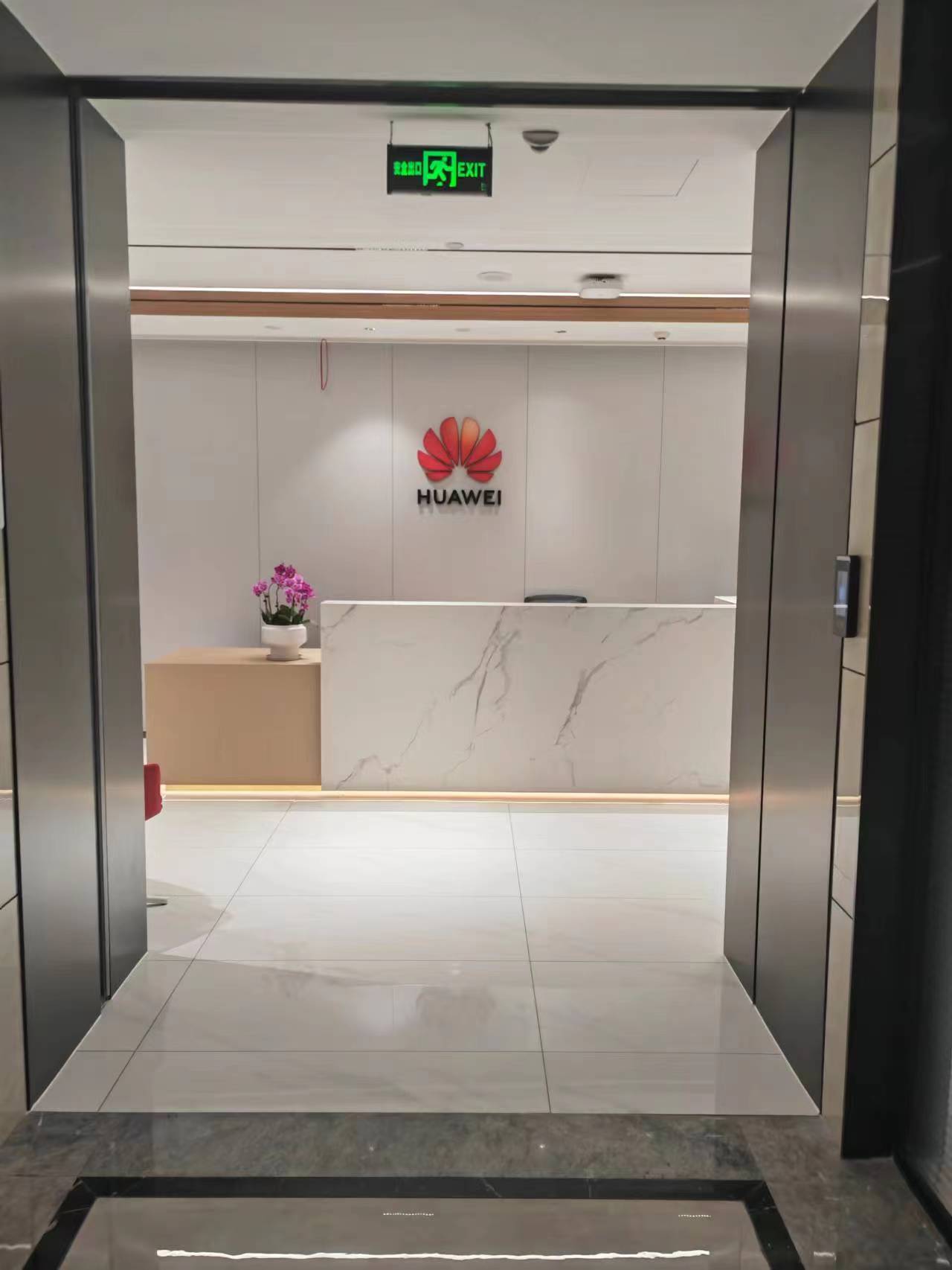 華為信陽分公司弱電智能化系統(tǒng)